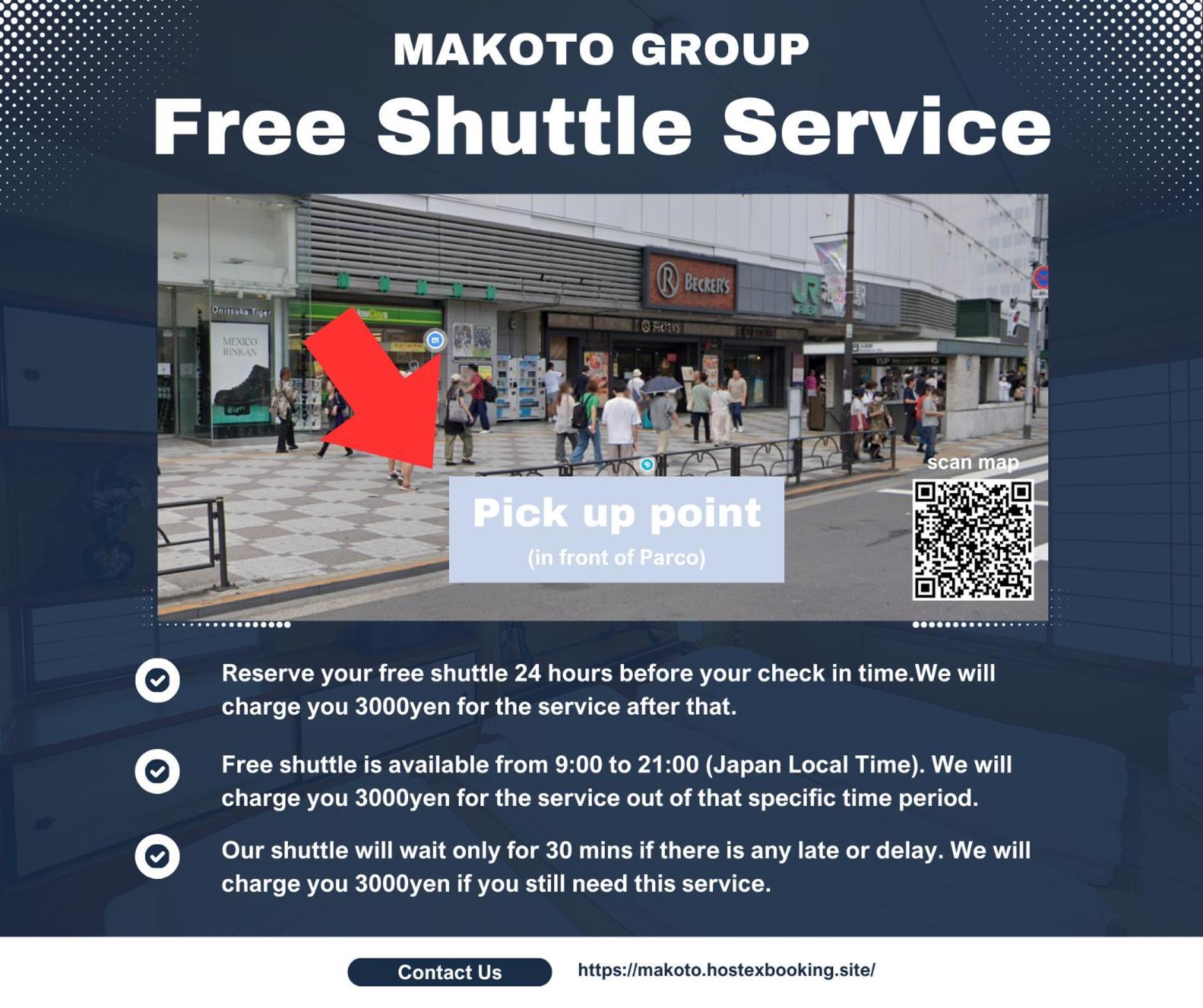 Family Or Business Travel 20 Percent Off丨200 Sqm 丨 14 Min To Shinjuku 丨century-Old Japanese Garden 丨3 Parking Spaces丨4 Bedrooms Токіо Екстер'єр фото